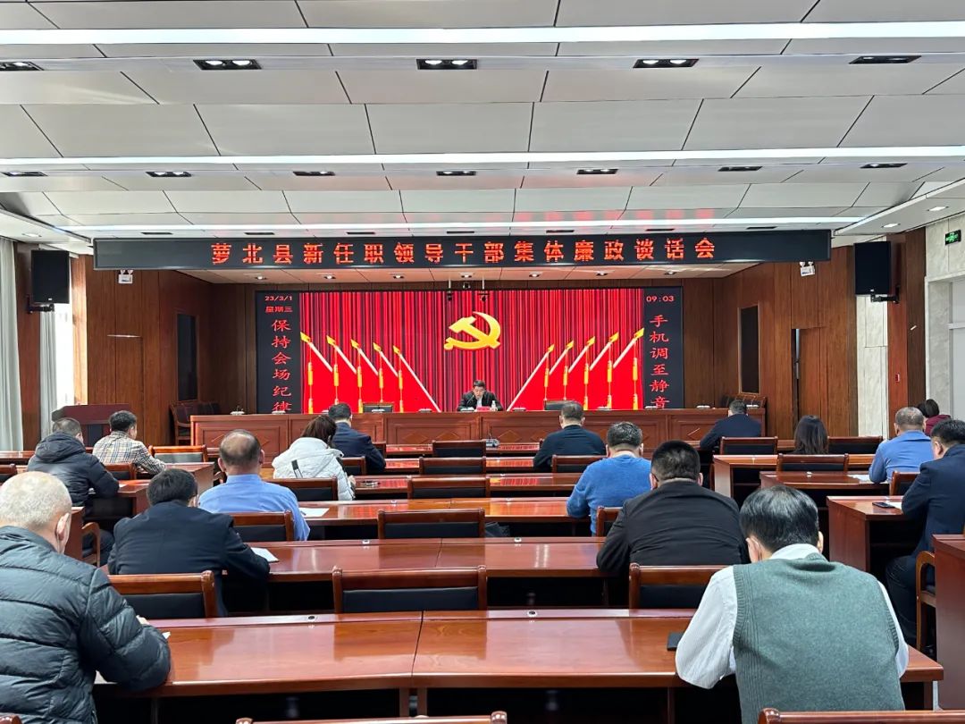 微信图片_20230306101247.jpg