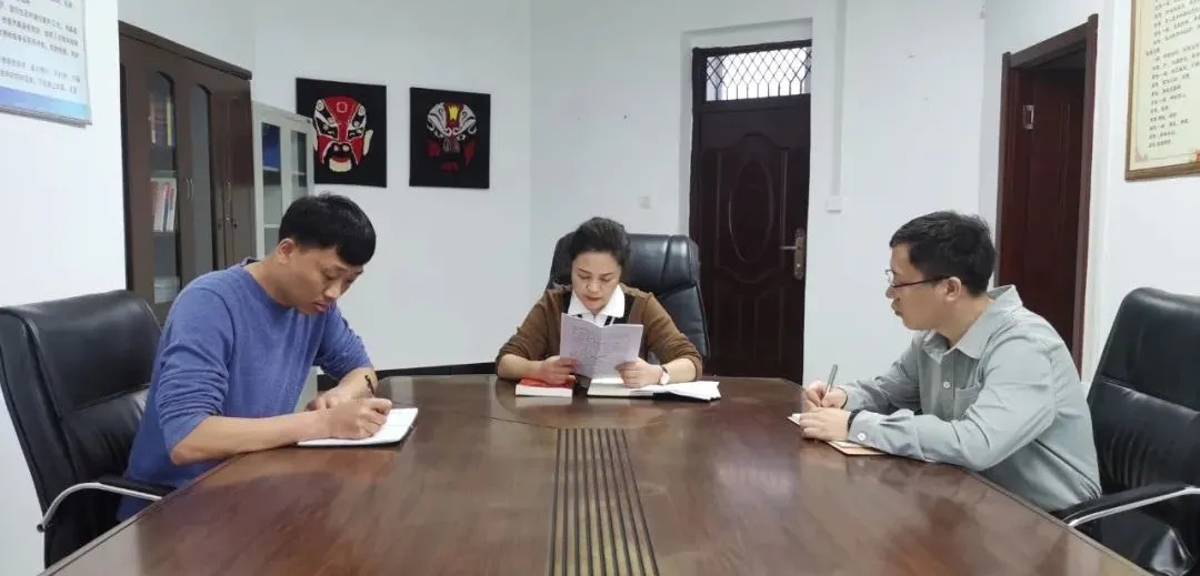 【新征程·新作为】驻市教育局纪检监察组“三个着力” 深入学习贯彻党的十九届六中全会精神.webp.jpg