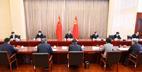 赵乐际在中央纪委常委会会议上强调.jpg