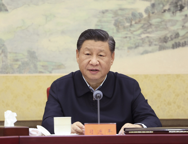 中共中央政治局召开专题民主生活会 中共中央总书记习近平主持会议并发表重要讲话.jpeg