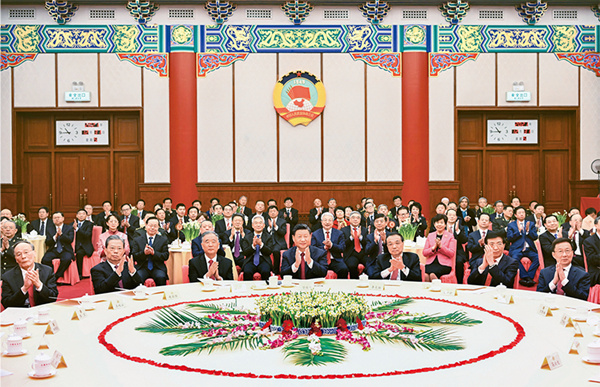 《求是》杂志发表习近平总书记重要文章04.jpeg